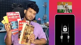 Mobile Software Work कानून | Mobile Unlocking, Flashing Indian Law