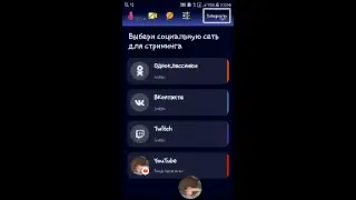 Играю в Standoff2 и FreeFire