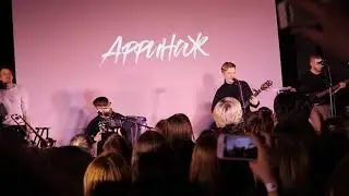 Аффинаж - Лучше всех. Минск 24.03.2018