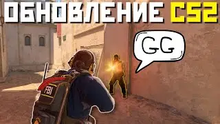 ИСПРАВЛЕНИЯ НА МИРАЖЕ, ФИКСЫ CSTV И DEMO