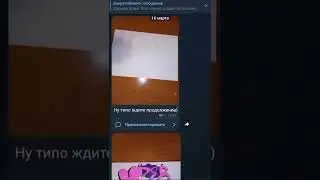 Мой телеграм https://t.me/denelzYT