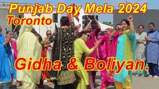 Punjab Day Mela 2024 Toronto. // Gidha Boliyan. // Teej 2024. #shamshermannbti
