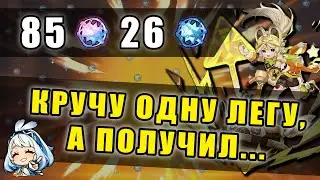 А Я ПРОСТО ХОТЕЛ КАЗАХА!!! | КРУТИМ КАЗАХА, КАЧИНУ И МУАЛАНИ
