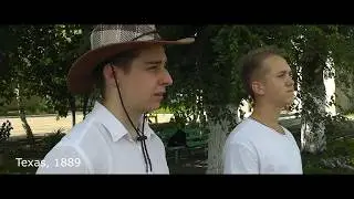 Lil Nas X - Old Town Road (Cover)