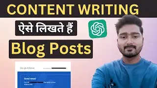 Content Writing कैसे करे? Full Guide | FREE SEO Content Writing Course Tutorial Hindi