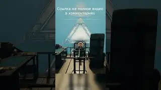 ДВЕРЬ В || Voidtrain