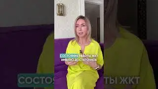 Сколько витамина Д можно принимать? 