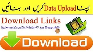 Create your own downloading links and upload all data