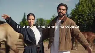 MIRAVI, ELMAN — Тайны (Премьера клипа)
