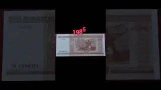 17 августа 2023 г.