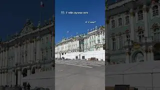 Увидимся следующим летом 💔🍁 #vlog #лето2024 #конецлета #осень2024 #осенняяпора #