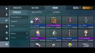прикупил новый дигл он просто имбавый 😍