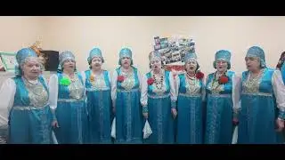 Ансамбль Твоё Тепло. На побывку едет молодой моряк.