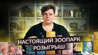 Cute and Cool Kistoy Sex Toys | GIVEAWAY