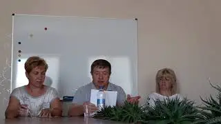 Білолуцьк 41сесія