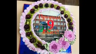 ВЫПУСКНОЙ 9''б'' КЛАССА УЯРСКОЙ ШКОЛЫ №3 - 2021