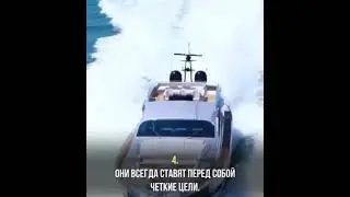 Почему только 1% людей на земле успешнее остальных?