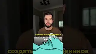 100к на репетиторстве-легко!