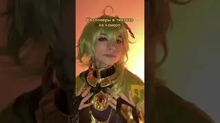 #genshin