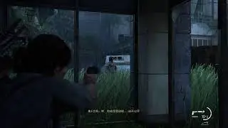 The Last of Us 2 Remastered