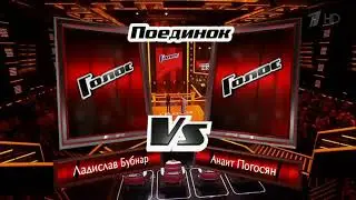 Ладислав Бубнар и Анаит Погосян - 