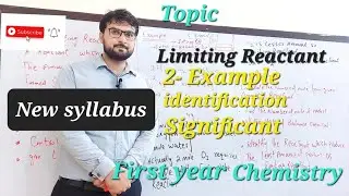 Limiting Reactant #FirstyearChemistry #Chapter-1#Significantoflimitingreactant #MDCat #Ecat #NMDCAT