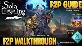 Workshop of Brilliant Light Baran - F2P COMPLETE WALKTHROUGH (Solo Leveling: ARISE)