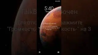 подскажите что с этим делать