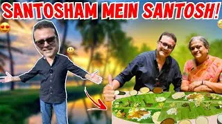 Santosham Mein South Indian Satvik Khana | Unique Flavors Of Prasadam! @KHAUDOSTSANJEEVSETH