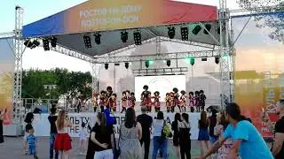 Ростов на дону