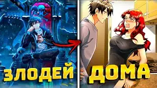 Мир ЗАМЕРЗ все голодают и ТОЛЬКО у него одного ЕСТЬ ЕДА дома! (7)