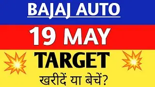 bajaj auto share price, bajaj auto share latest news,bajaj auto share news,