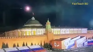 Drone attack on President's Kremlin home