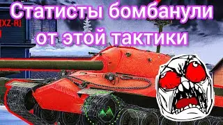 Мы Встретили Злых Статистов в Турнире
