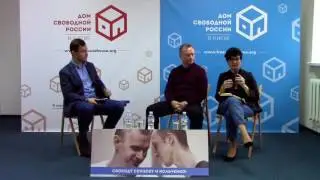Крым, Чечня, Кубань: репрессивные тактики Кремля | Дом Свободной России