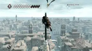 Assassin's Creed II # 43 ПОЛНАЯ ЗАЧИСТКА ВЕНЕЦИИ ➤ Прохождение Без Комментариев На Русском
