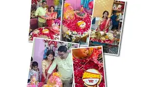 Amar 7 months er baby shower || part -1