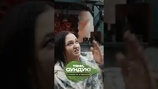Размер имеет значение 🤔 