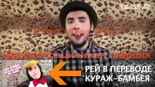 Макс +100500 Поет Песню играет на гитаре