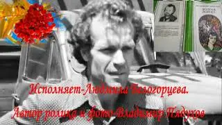 ПЛАЧЕТ ГАРМОНЬ НА ПАРОМЕ  1