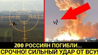 Удар по Донбасс иии...