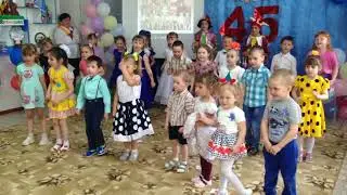 Игра танец «Кто играет не скучает»