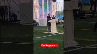 30 октября 2023 г.