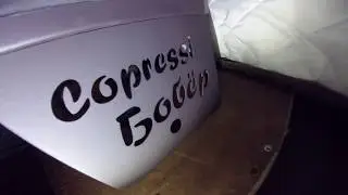 Теплообменник 