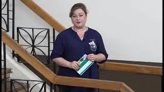 Весёлый грустный человек
