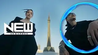 VANNDA - 6 YEARS IN THE GAME FT. AWICH [NEW Release]