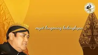 SULUK PATHET KEDHU || KI H ANOM SUROTO (Audio HD)
