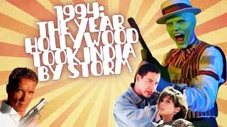 Revisiting 1994: 30 साल पहले, मुंबई के सिनेमा घरो में एक अलग मज़ा था
