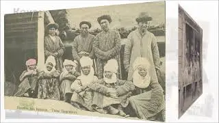 Коканд в начале ХХ века