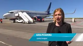 ВЕСТНИК СЕВЕРОДВИНСКА 16.05.18
